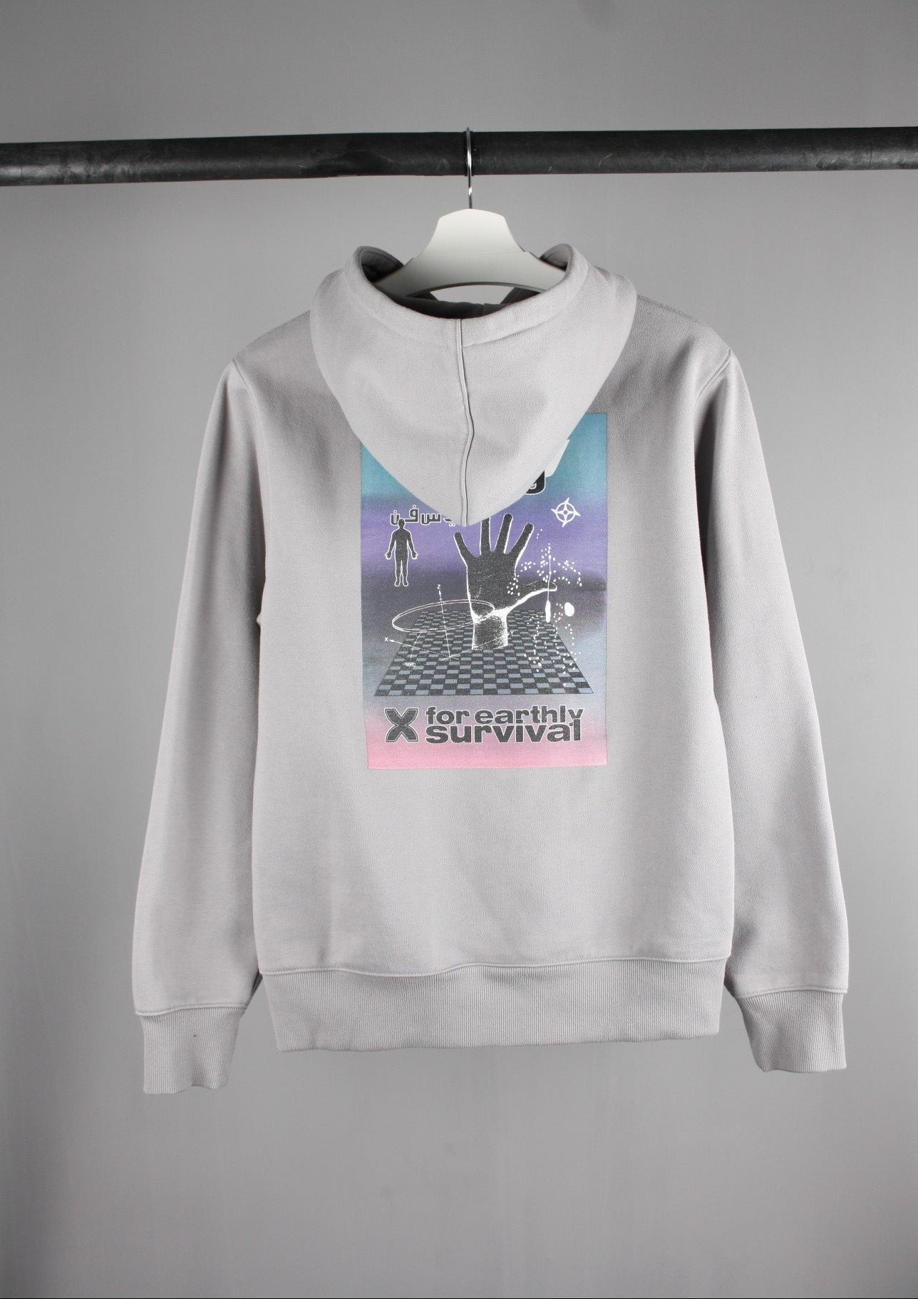 Daily Paper Storytelling Hoodie (S)